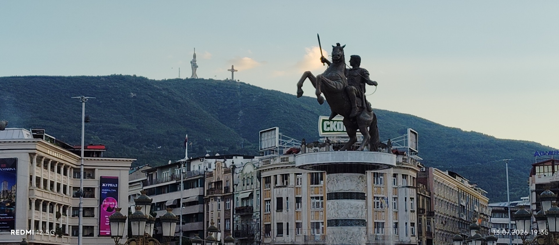 Skopje – orașul contrastelor, orașul care împlinește visul lui Alexandru cel Mare 